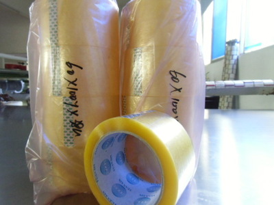 【供應(yīng)各種規(guī)格封箱膠】價(jià)格,廠家,圖片,捆扎包裝膠帶,東莞市源新包裝制品-