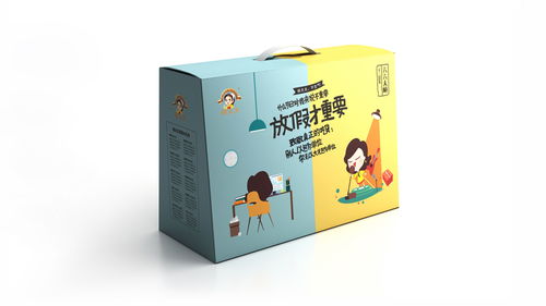 盒畔產(chǎn)品包裝設計,食品包裝設計