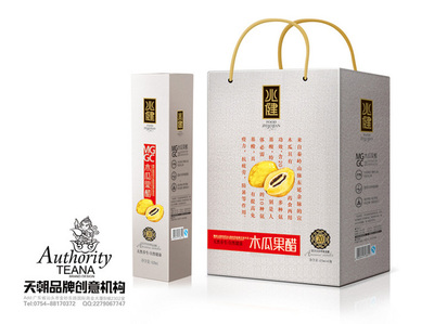 飲料包裝設計,水包裝,牛奶包裝,咖啡飲料包裝,茶飲料包裝,果汁包裝,功能飲料-兆鍵品牌創(chuàng)意包裝整合設計-優(yōu)秀包裝展品-包聯(lián)網(wǎng)-中國包裝設計與包裝制品門戶網(wǎng)