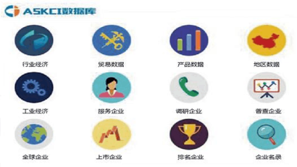 滎經縣桶裝水市場現狀、趨勢與競爭格局深度研究報告